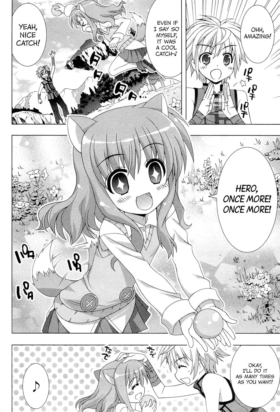 Dog Days Chapter 2 10